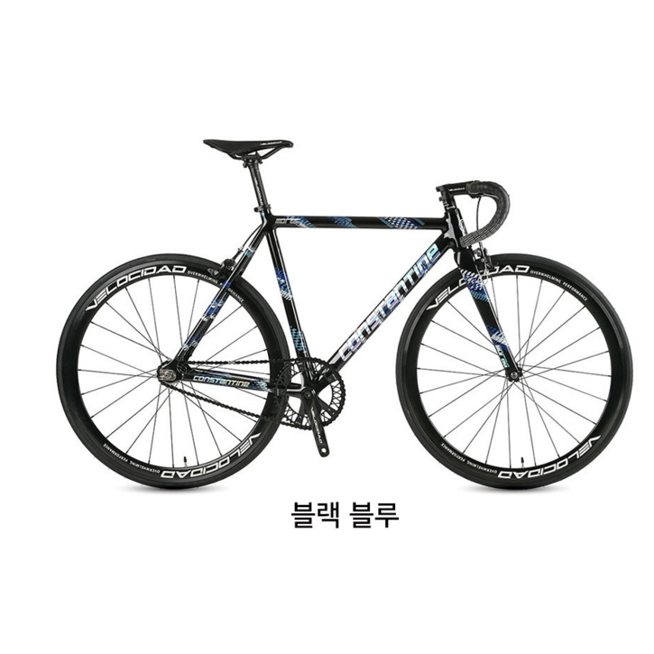 콘스탄틴 드래그 초등학생 중학생 픽시 픽시자전거