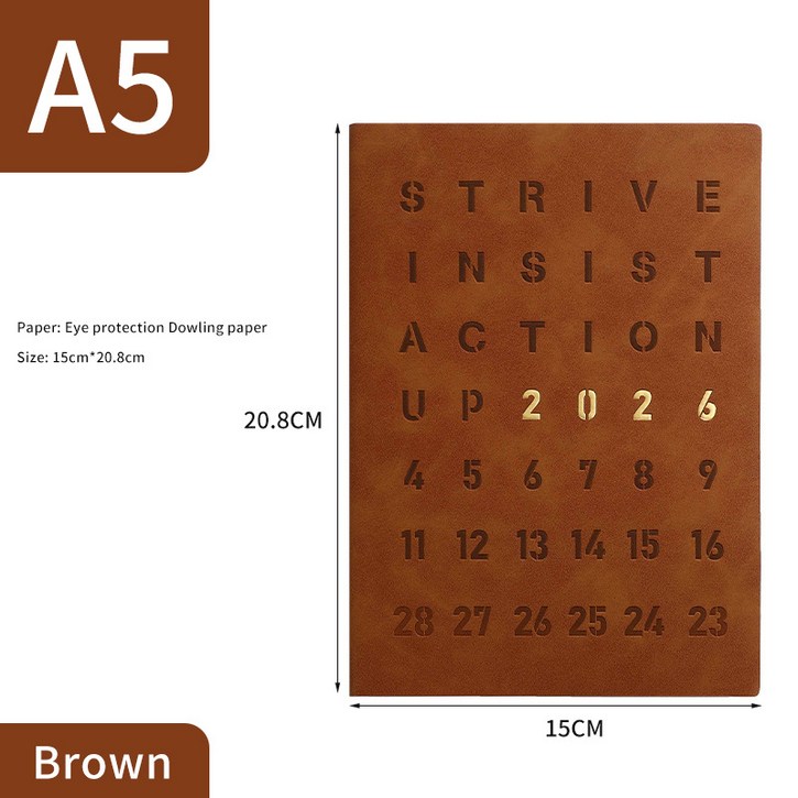 2026년 플래너 A5 신년 다이어리 일기장 업무일지 스케줄러, 1개, 브라운