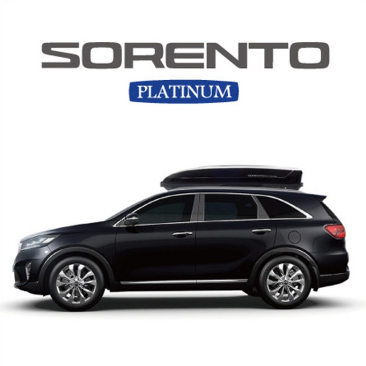 코토 일체형 루프박스 더뉴쏘렌토 올뉴쏘렌토 전용 대용량