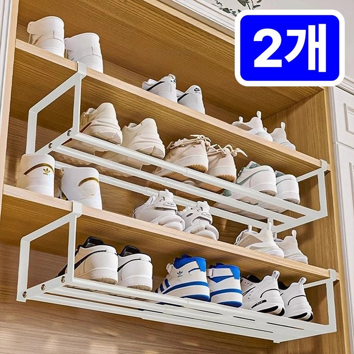 플로엔트 길이조절 다용도 현관 신발장정리대 2p, 2개, 화이트