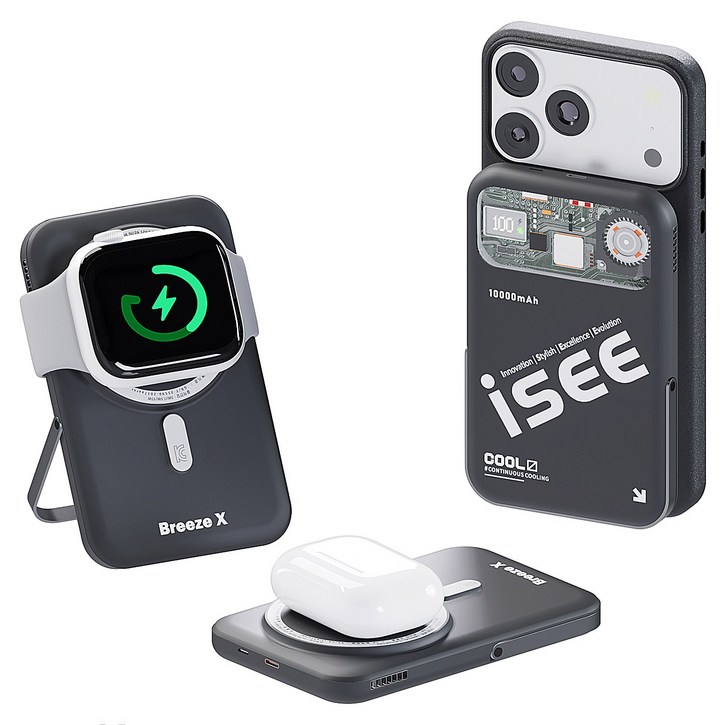 isee 아이시3in1대용량 쿨링 맥세이프 터보 냉각팬 거치대 무선고속충전 애플워치갤럭시 워치 패스스루 보조배터리 10000mAh