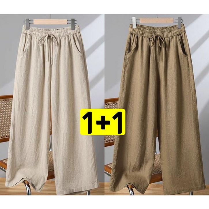 JUSTFEELING 1+1 허리 밴딩 면 마 캐주얼 바지 9부팬츠 와이드 팬츠 여성 여름 일자 배기핏 바지 냉감 여자바지 린넨 통바지
