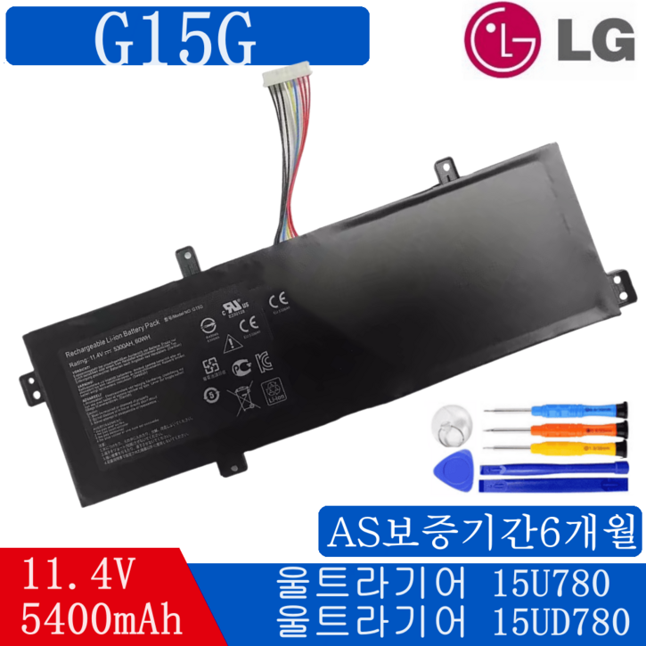 LG 노트북 울트라 기어 15U780 5UD780 노트북배터리 G15G