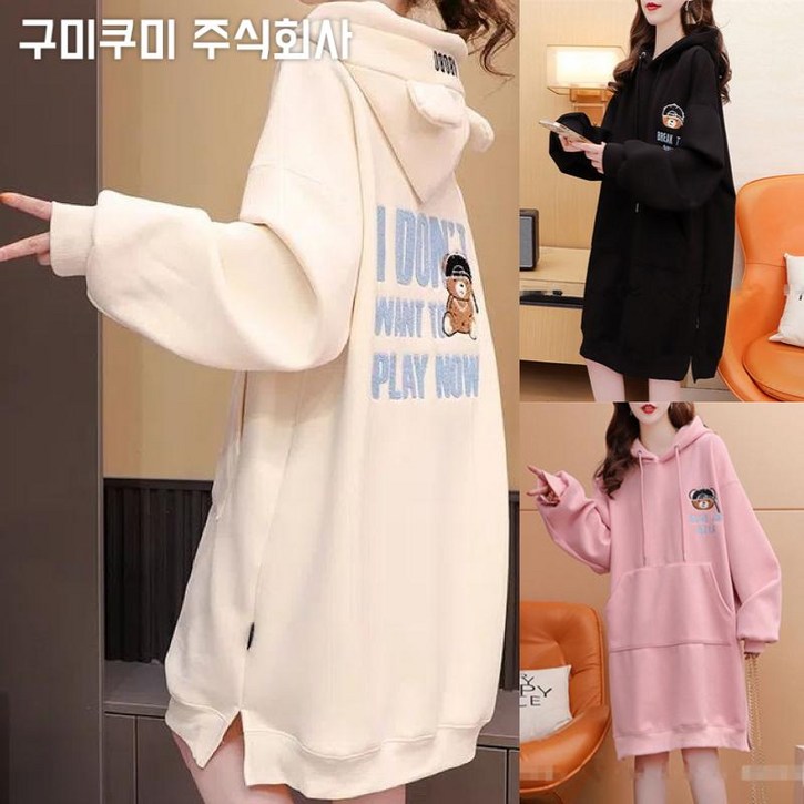 150kg까지 빅사이즈 여성 기모 곰돌이 자수 귀여운 날씬해보이는 원피스 겨울 편한 보온과 패션을 겸비 하프 프린팅 옆트임 폼폼 입체 무지 후드 포켓 스트링 3xl 4xl 스커트