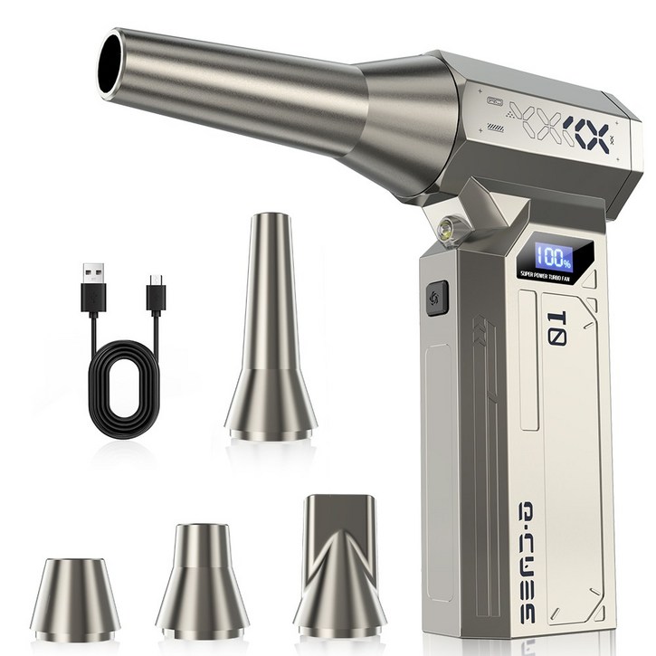 초강력 에어건 무선 핸디 청소기 미니 송풍기 차량용 가정용 휴대용 캠핑용, 골드