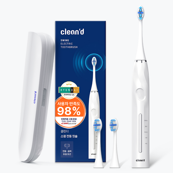 클린디 회전음파 전동칫솔 스윙45 FDA 인증완료 칫솔모 유럽 ROHS 인증 45도 바스법 플라그 제거 효과 IPX7 방수, 1개, 화이트, 단일상품