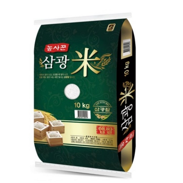 가가호호 농사꾼 삼광쌀