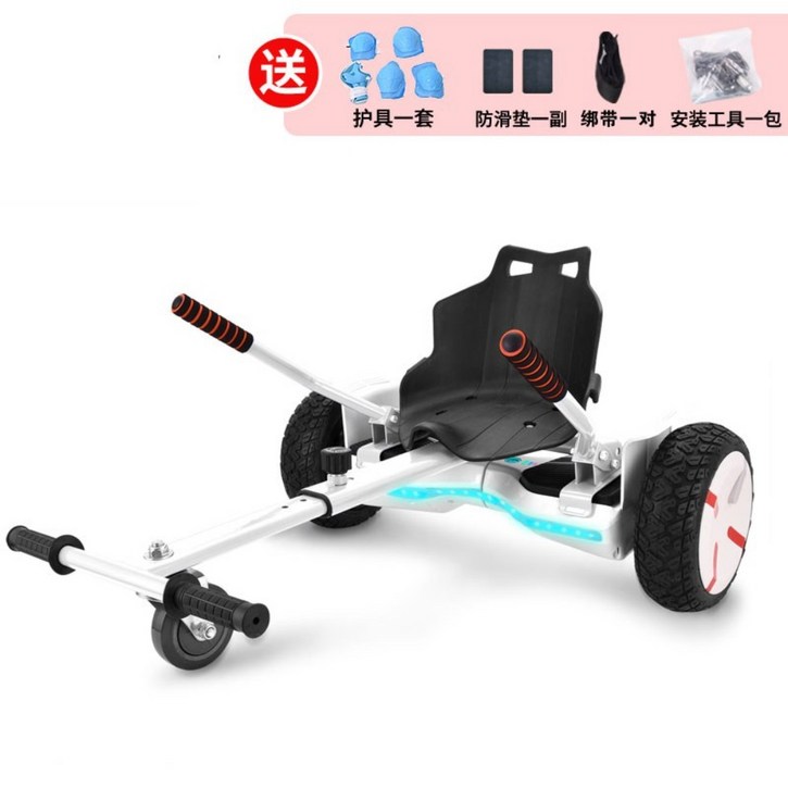 전동 휠 호버카트  카트라이더 장착 호버보드