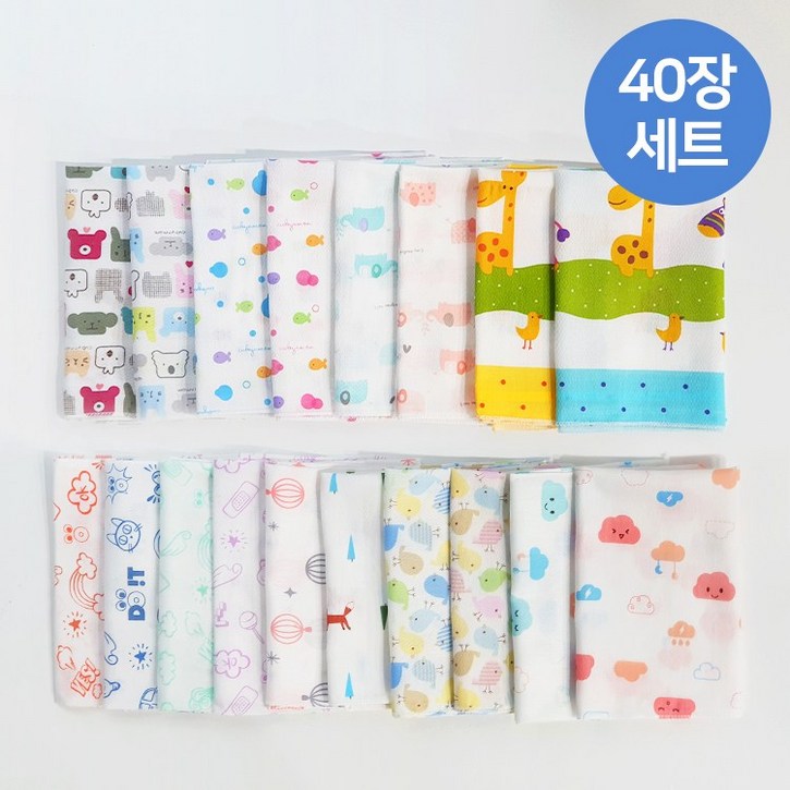 베이비큐 순면 아기 가제 손수건 40p / 랜덤