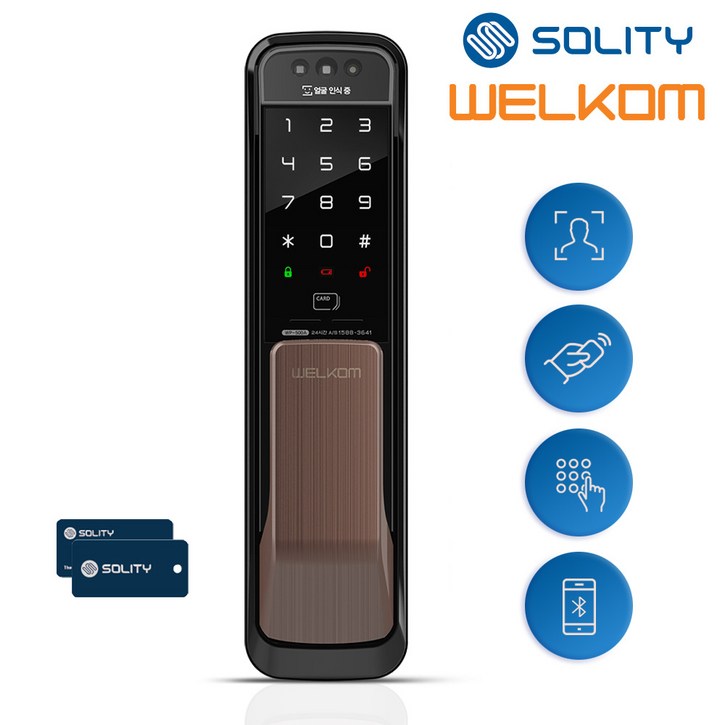 솔리티 웰콤 얼굴안면인식 WP500A 무타공 푸시풀 카드키2개번호키 블루투스옵션 빠르고 편리한 3D 얼굴인증 현관문 디지털도어락 푸쉬풀 도어록 즉시잠김 허수기능, 웰콤 WP500A, 고객직접설치