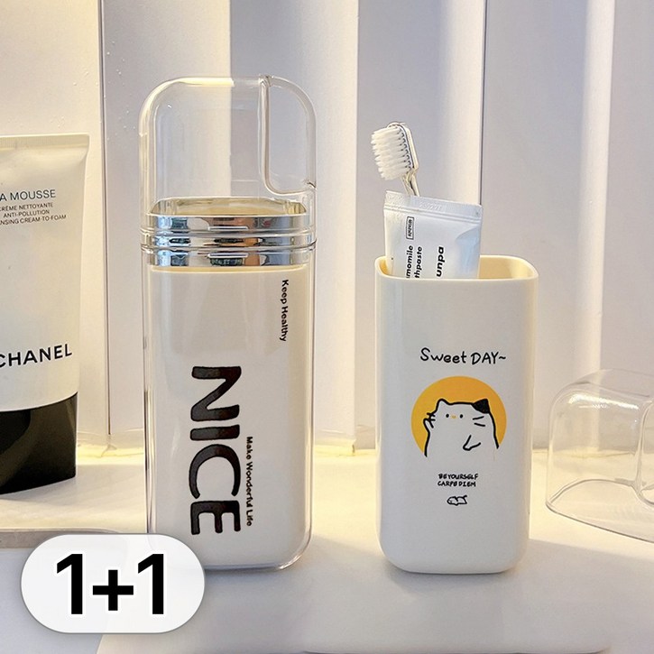 투데이리빙 1+1 프리미엄 휴대용 칫솔 케이스 여행용 치약 칫솔통 칫솔컵 세트 세면 도구 보관 투명 보관통 보관함