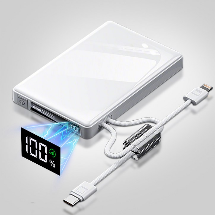 THOUSTA 대용량 보조배터리 20000mAh 고속충전22.5W 미니 일체형 휴대용 보조밧데리 기내반입, 화이트