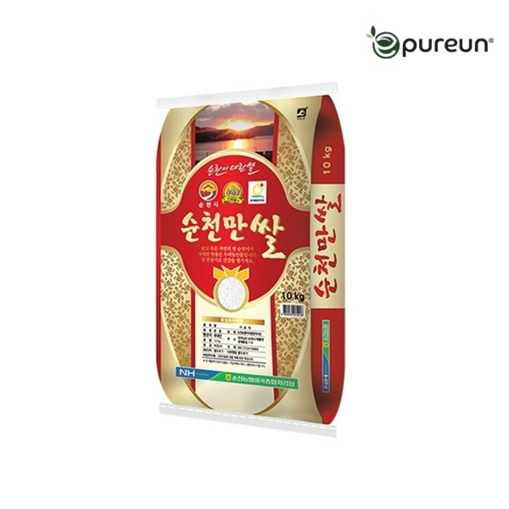 이쌀이다 [이쌀이다] 순천만 쌀 10kg