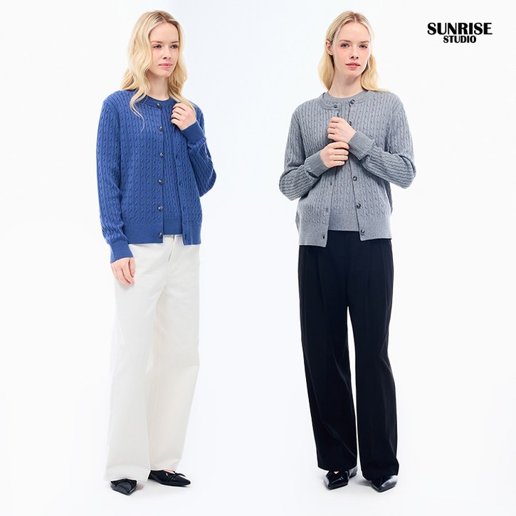 [70% 파격 세일! 가격 실화냐!] SUNRISE STUDIO 케이블 니트 가디건 HSASKC204 - 컬러 4종 택1
