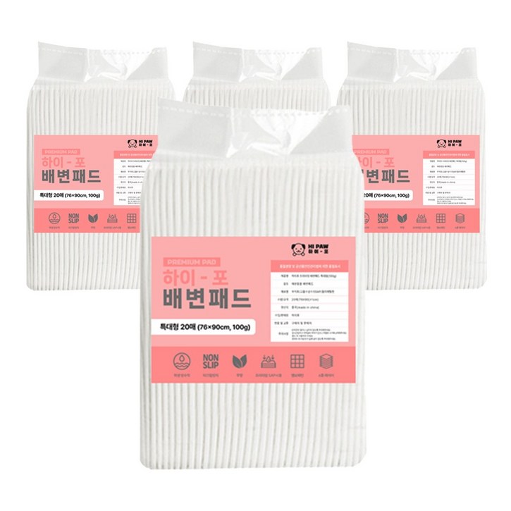 하이포 강아지 배변패드 특대형 100g 76x90cm 80매, 4팩, 20개입