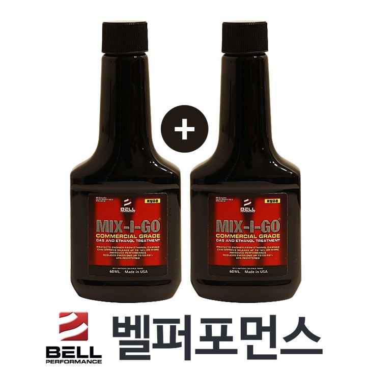 벨퍼포먼스 고성능 연료첨가제 110년전통 믹스아이고 원샷 11 가솔린 휘발유용, 믹스아이고 원샷 11 가솔린휘발유연료첨가제