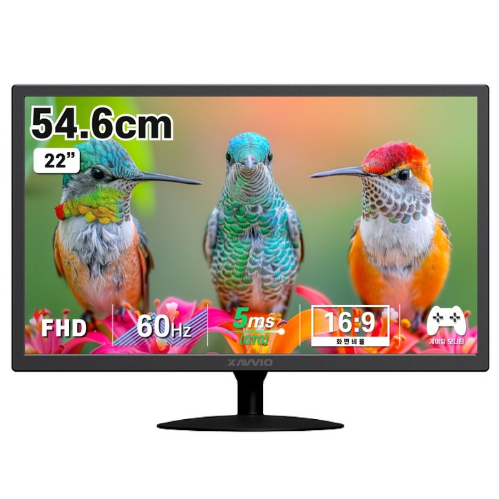 엑사비오 22인치 FHD LED 모니터 DVI 스피커내장 X2201EW, X2201EW무결점, 54.6cm
