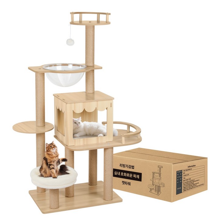 리빙가감법 고양이 대형 스크래쳐 캣타워 반려동물 실내 호화로운 목제 아크릴 해먹 방석 장난감 캣타워 다층 구조 기둥 숨숨집 강력한 내하중 흔들없이