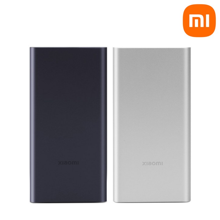 샤오미보조배터리 신형 7세대 10000mAh PB100DZM 22.5W출력 고속충전 삼성 갤럭시 아이폰