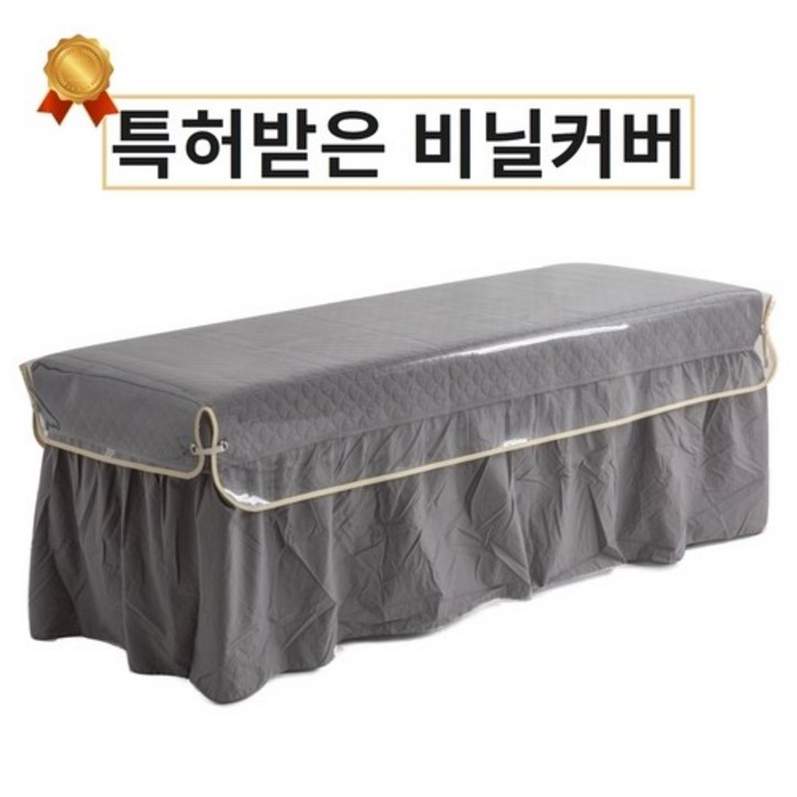 [국내 제작] 마메쏙 미용베드커버 미용베드비닐커버 침대비닐커버 9