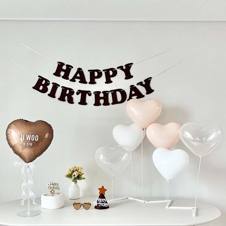 연지마켓 생일 가랜드 파티 용품 세트 하트 풍선 레터링 고깔 안경 포함, 1세트, 가로스탠드 브라운 세트 연지마켓 생일 가랜드 파티 용품 세트 하트 풍선 레터링 고깔 안경 포함, 1세트, 가로스탠드 브라운 세트