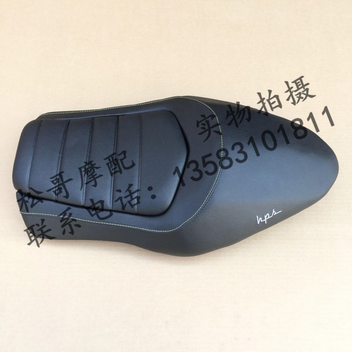 몬디알 힙스터 125 시트 APR1506V 색상