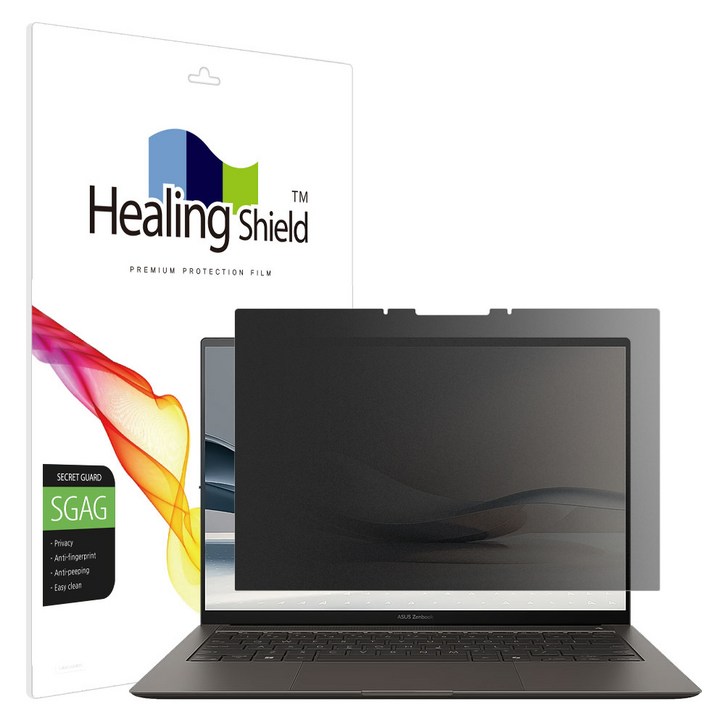 힐링쉴드 에이수스 젠북 S 14 UX5406SA 프라이버시 저반사 사생활 보호필름 액정