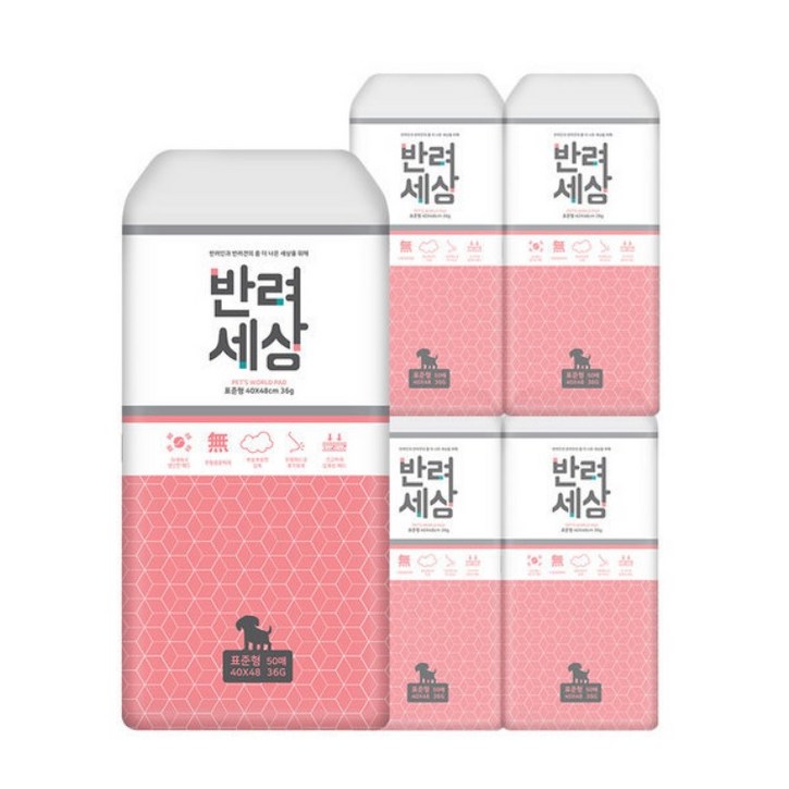 반려세상 반려동물 표준형 배변패드 소형 50p