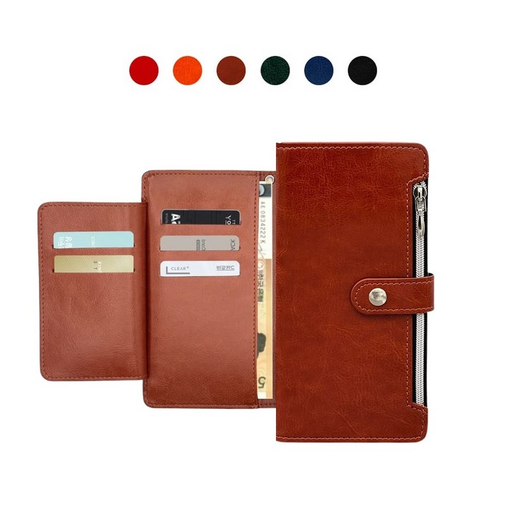 갤럭시A23 LTE 케이스 SM-A235N 국내 제조 생산 가죽 엘텔리아 슬림 지퍼 카드 지폐 수납 지갑 (똑딱이 버튼 잠금 장치 덮개) 커버