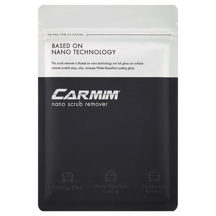 카밈 나노 스크럽 리무버