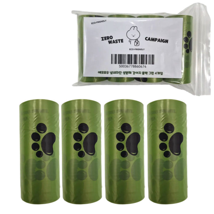 에코포우 냄새차단 생분해 강아지 풉백