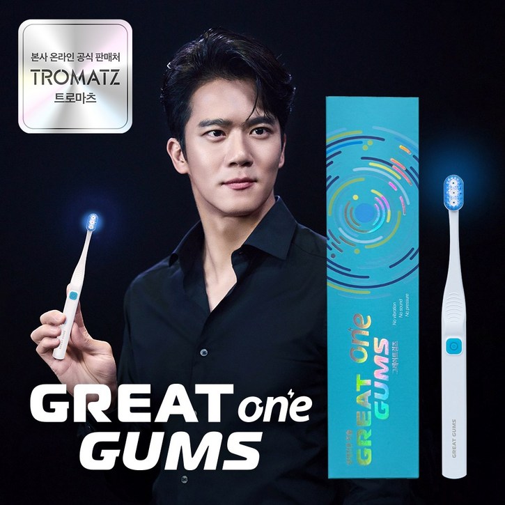 그레이트검즈 원, 일체형 전류칫솔 - 트로마츠의 생체전류 기술, 8개, 민트, TROMATZ-GG1