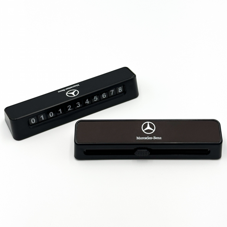 벤츠 호환 차량 번호판 주차번호판 자동차 인테리어 소품 벤츠 용품 신차 선물 고객커스텀 국내 각인 자체제작 상품
