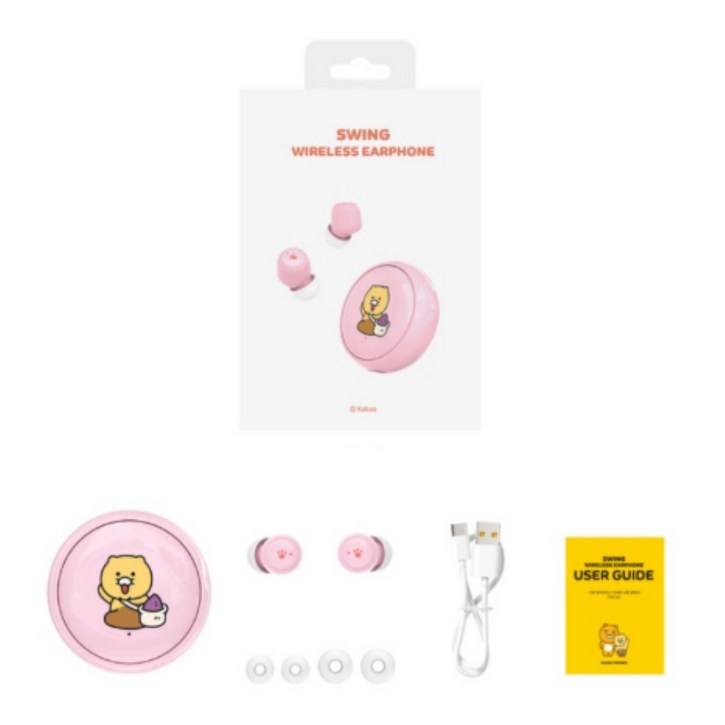 춘식이 스윙 블루투스 이어폰