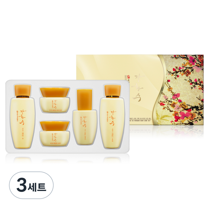 자황수 보음 미니어쳐 5종 세트, 3세트