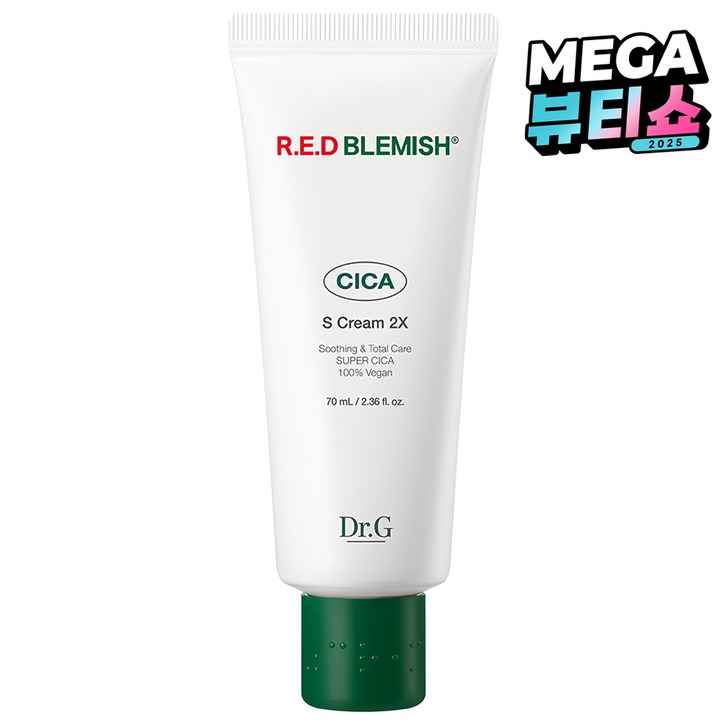 닥터지 비건 레드 블레미쉬 시카 S 크림 2X, 70ml, 1개
