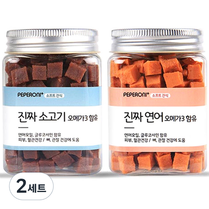 페페로니 오메가3 진짜 연어  진짜 소고기 강아지 간식, 180g, 2세트