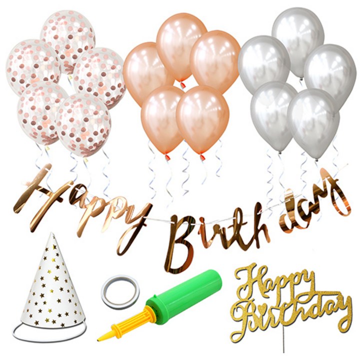 베이비베이커리 DIY 켈리그라피 생일파티 이지 플러스세트 베이비베이커리 DIY 켈리그라피 생일파티 이지 플러스세트