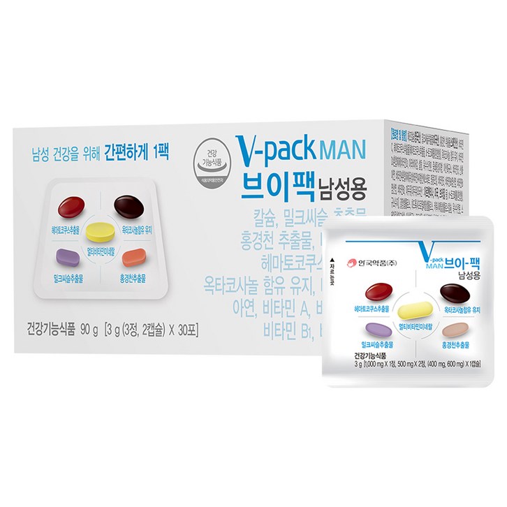 브이팩 남성용 멀티비타민