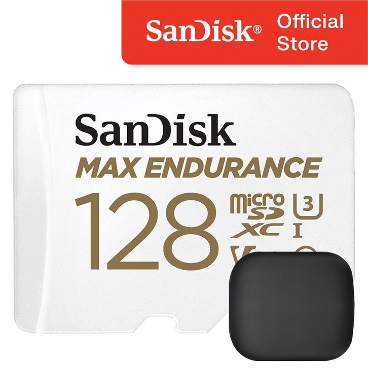 샌디스크 Max Endurance 블랙박스 마이크로 SD 카드 / 메모리 보관 케이스, 128GB - 쇼핑뉴스