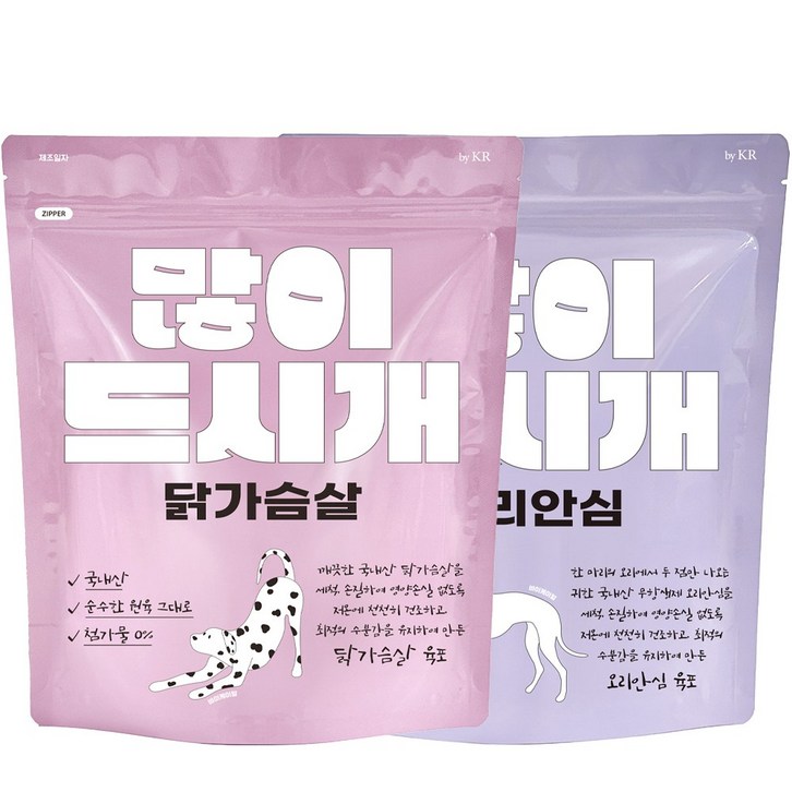 많이드시개 대용량 국내산 애견 수제간식 닭가슴살 400g  오리안심 300g 강아지간식, 2개