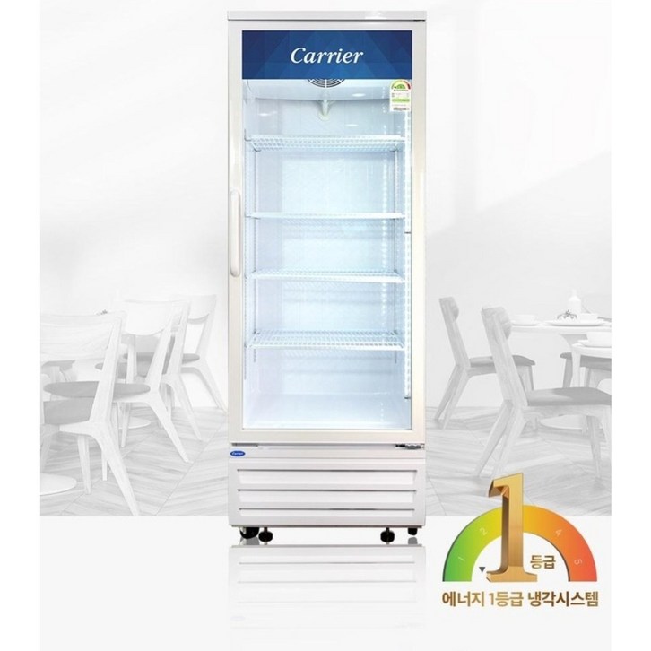 캐리어 일반 냉장 쇼케이스 386L 방문설치
