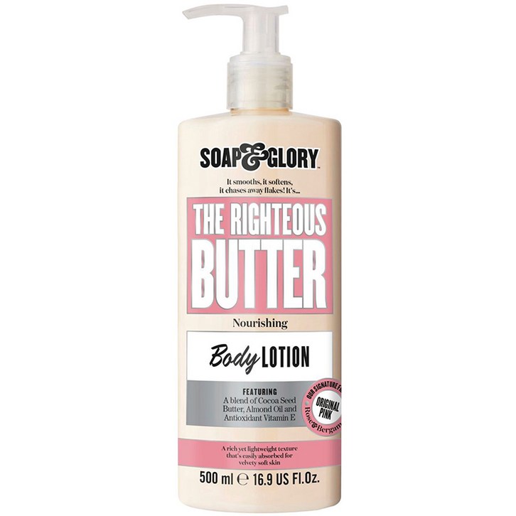 솝앤글로리 더 라이쳐스 버터 바디로션 500ml