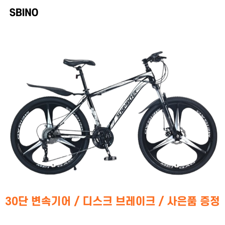 MTB 자전거 산악용 30단 기어 성인 로드 출퇴근 입문용 SBINO