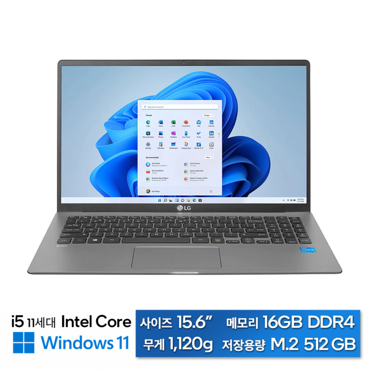 LG그램 15인치 초경량 i5프로세서 11세대 윈도우11 16GB 512GB, 15Z95N-G.AAC6U1, WIN11 Home, 16GB, 512GB, 코어i5, 실버