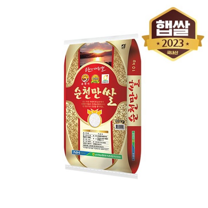 농협쌀 [이쌀이다] 순천만 쌀 10kg - 쇼핑뉴스