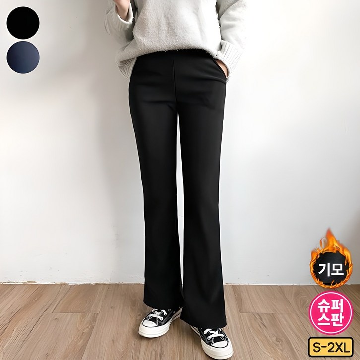 가비진 여성용 따뜻 융털 기모 롱버전 세미부츠컷 밴딩팬츠 가비진 여성용 따뜻 융털 기모 롱버전 세미부츠컷 밴딩팬츠