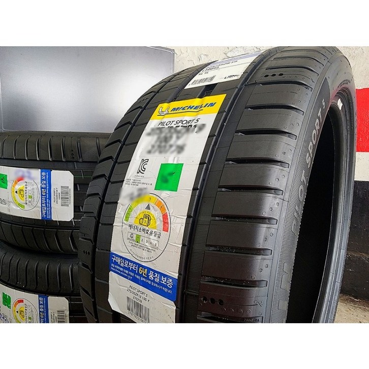 미쉐린 25535 ZR19 96Y 파일럿 스포츠 5 PILOT SPORT 5 PS5 255 35 19 2553519 방문장착 전용