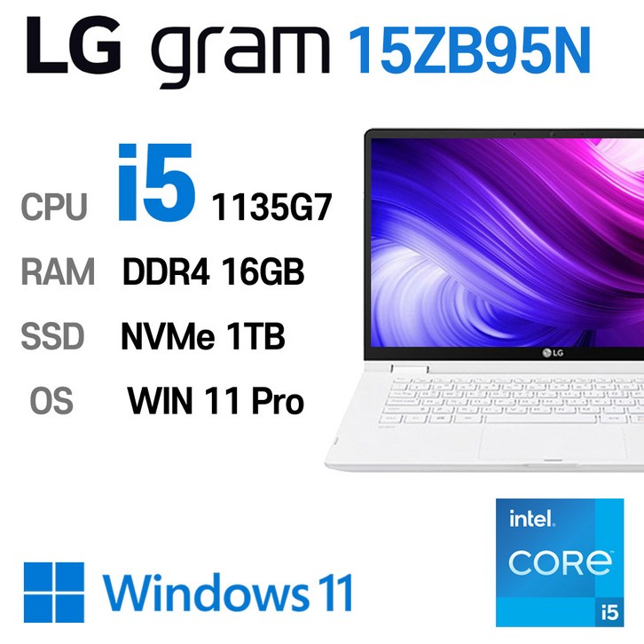 LG 중고노트북 LG gram 15인치 15ZB95N i5-1135G7 인텔 11세대 엘지그램, 15ZB95N, WIN11 Pro, 16GB, 1TB, 코어i5 1135G7, 스노우 화이트 - 투데이밈