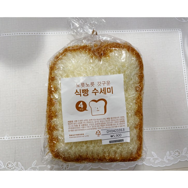 모던하우스 DY 식빵수세미 4세트 DY0421013